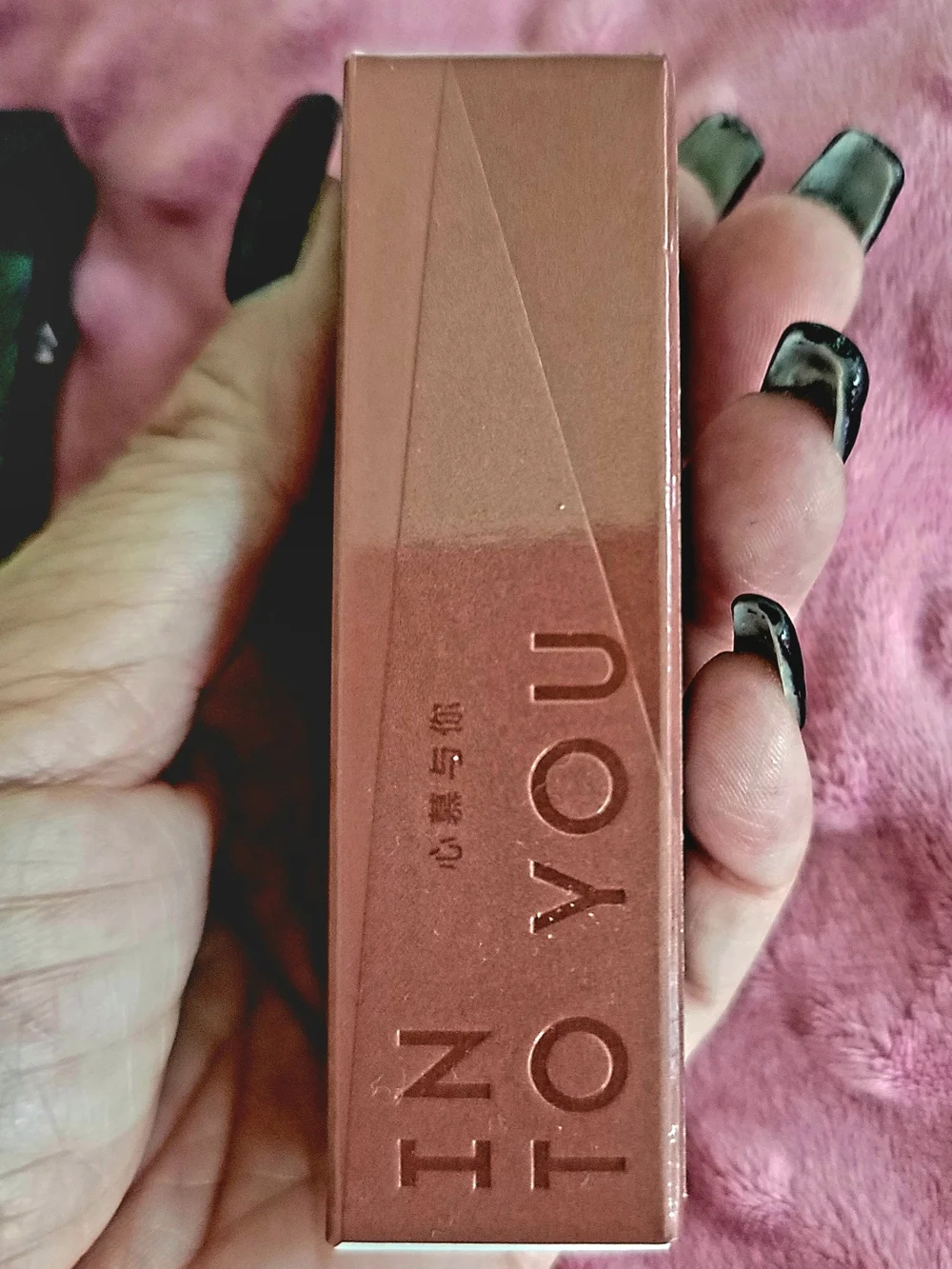 Into You In Nude Gloss GL05